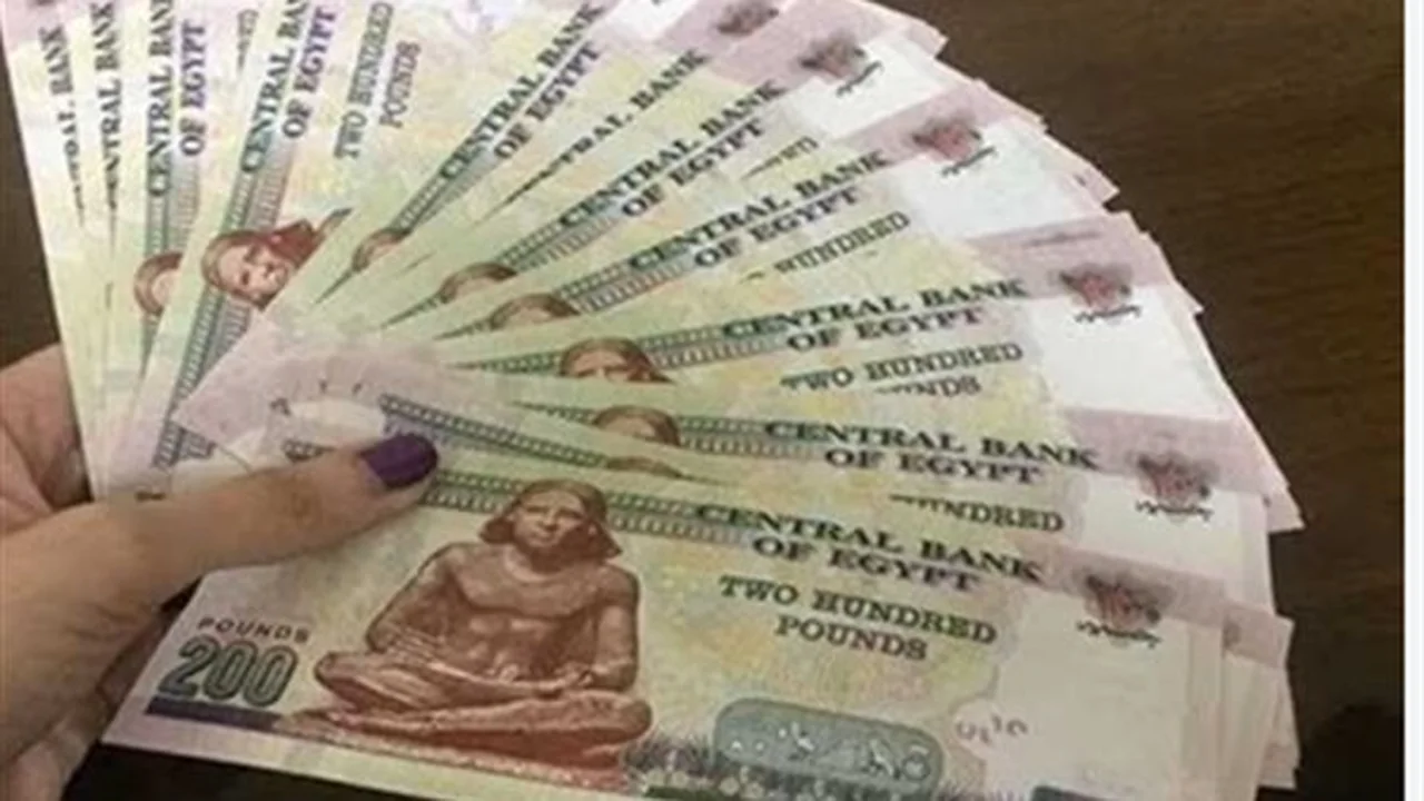 بشري بزيادات جديدة.. تفاصيل صرف المعاشات عبر مكاتب البريد بآليات ميسرة